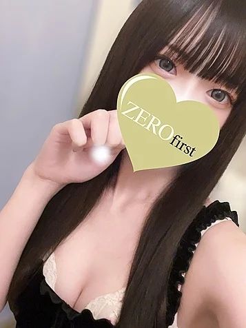 まい