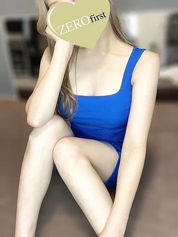あみ