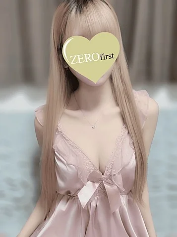あむ