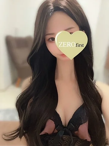 のん