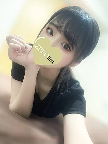 えな