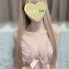 あむ
