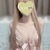 あむ