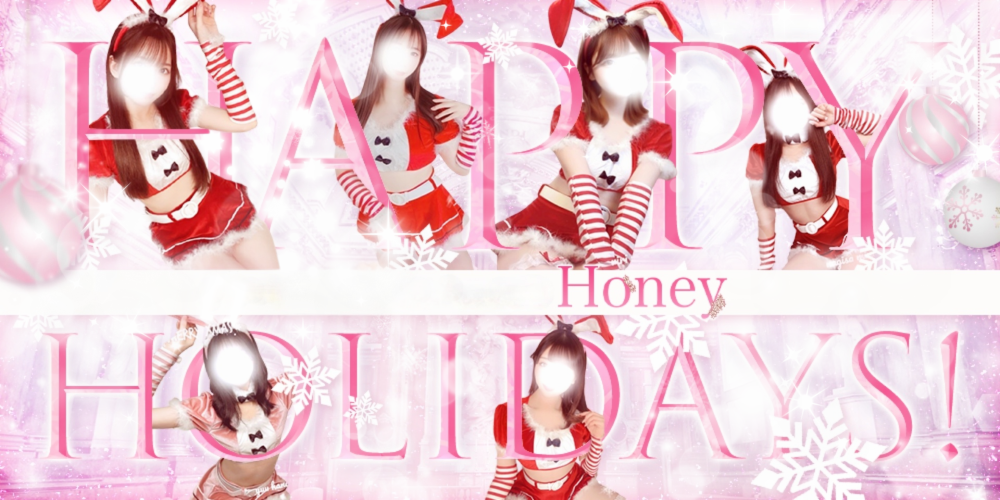 出張専門メンズエステ　Honey