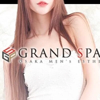 GRAND SPA(グランスパ)のメリットイメージ(4)