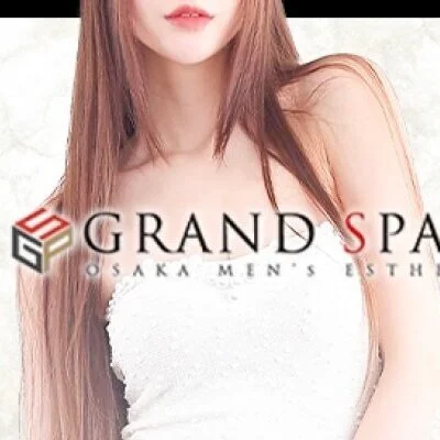 GRAND SPA(グランスパ)のメリットイメージ(2)