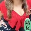 大宮りおな