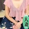 有村みらい