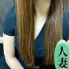 杉浦はな