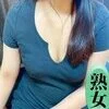 木下くみ