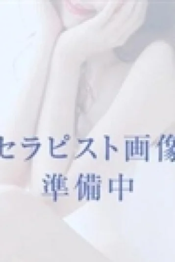 星宮りりあ