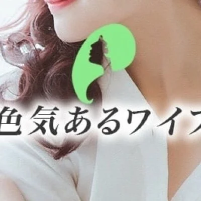 🌞8/15 最短ご案内情報🌞