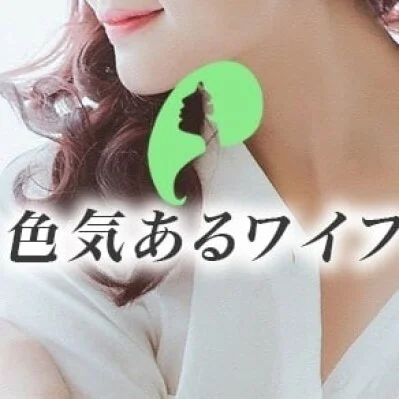 🌞9/30 最短ご案内情報🌞