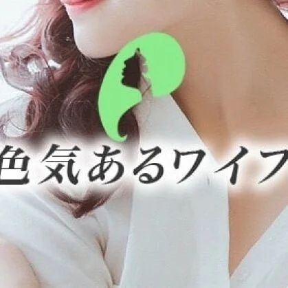🌞6/11 最短ご案内情報🌞　
