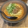 担々麵のサムネイル