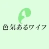Q&Aシリーズ　短期や掛持ちのサムネイル