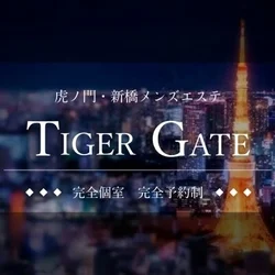 タイガーゲート虎ノ門