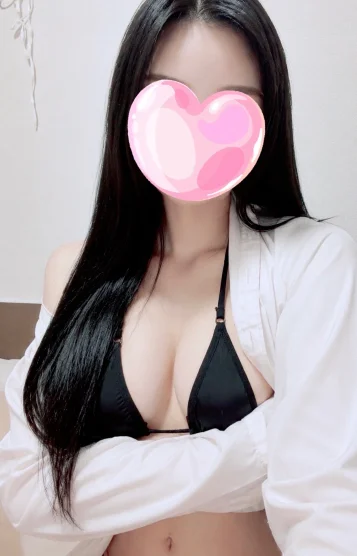 三原（みはら）