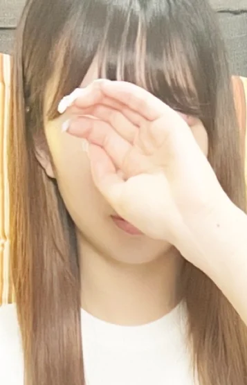 アイナ