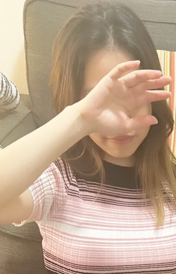 かな