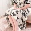 佐伯 美帆(研修生)