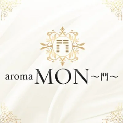 aromaMON〜門〜