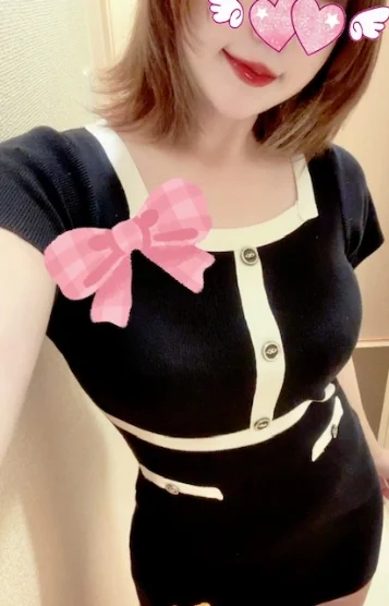 えま