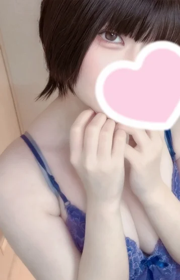 るい