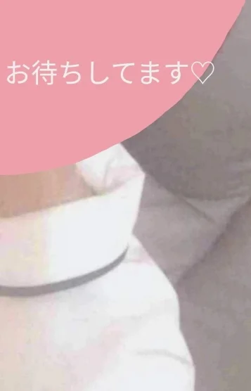 みお