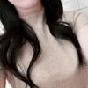 るな