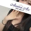 使徒さくら