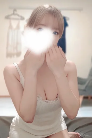 すず