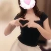 うた