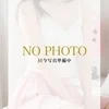 体験入店