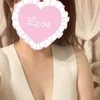 天野◆あまの