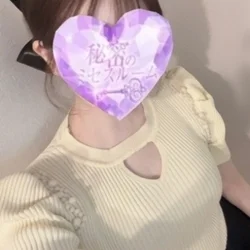 白咲◆しろさき