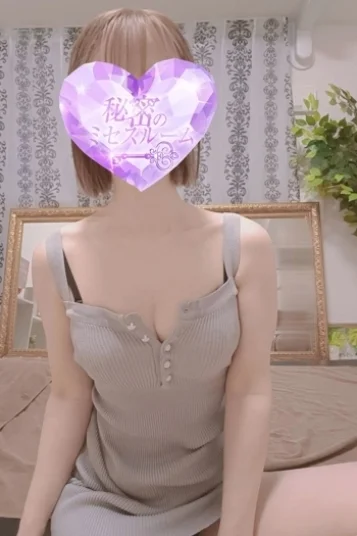 広末◆ひろすえ