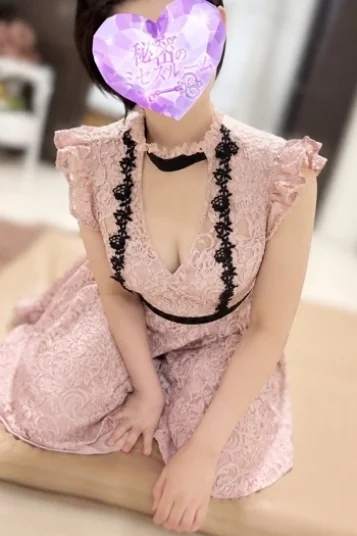 大湯◆おおゆ