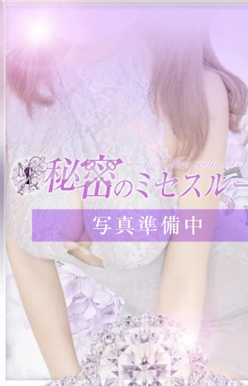 坂本◆さかもと