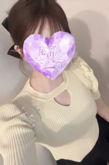 白咲◆しろさき