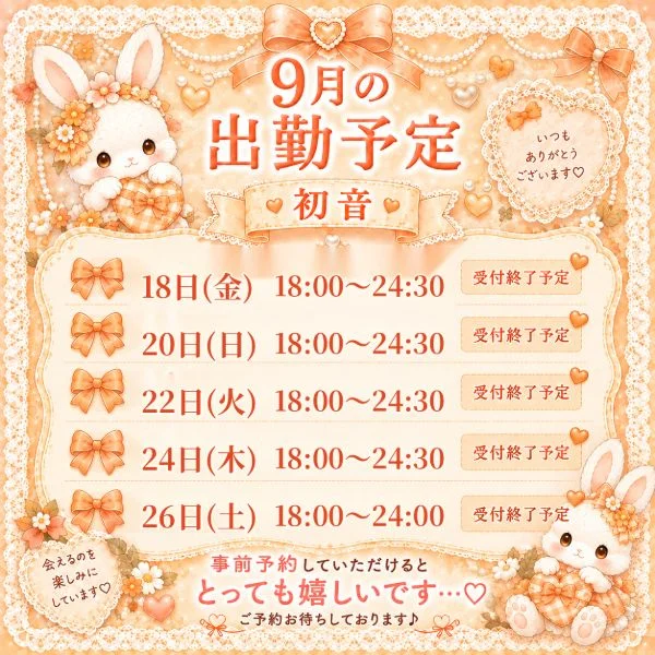 むしょうに食べたくなっちゃった🤭