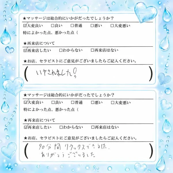 🐶ご報告♡元気になりました&ありがとうの土曜日🫶