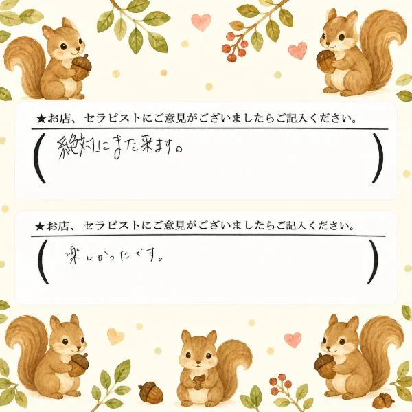 お礼と予定♪
