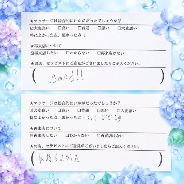 笑って、ときめいて、癒されて♥️