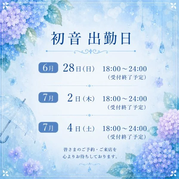 誰かの推しになれたらいいな🌻