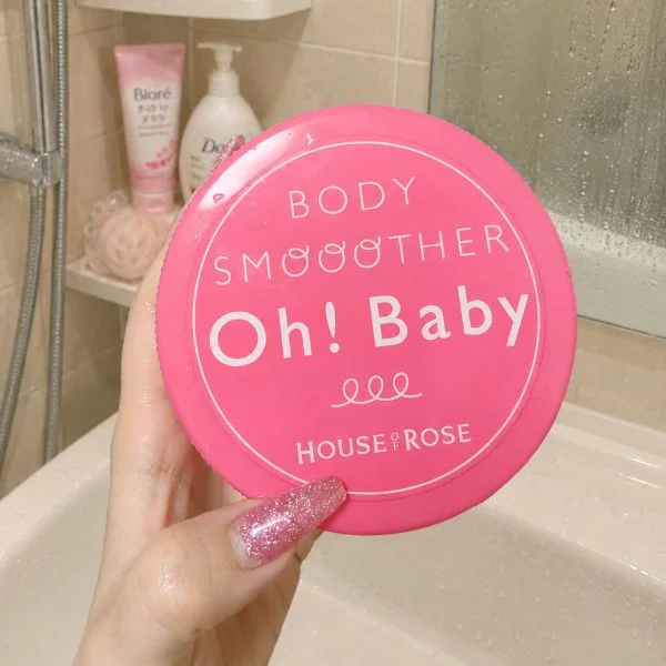 🛁明日に向けてのご褒美バスタイム🫧💕