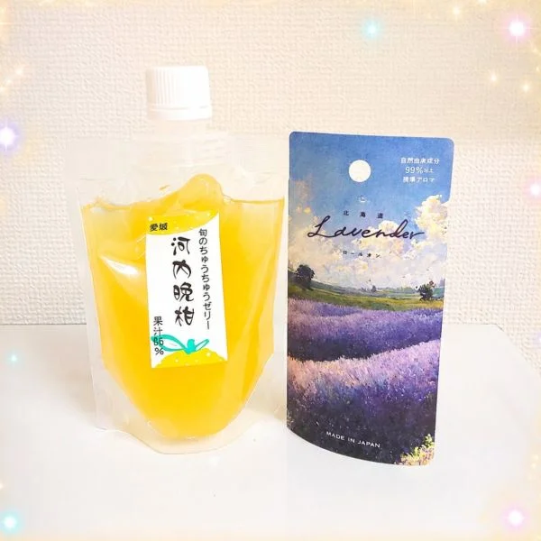 昨日もありがとう🍊