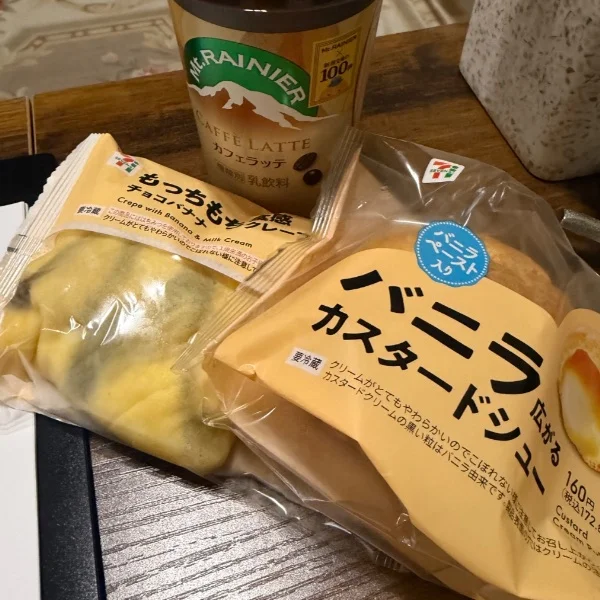 めっちゃうれしい😍