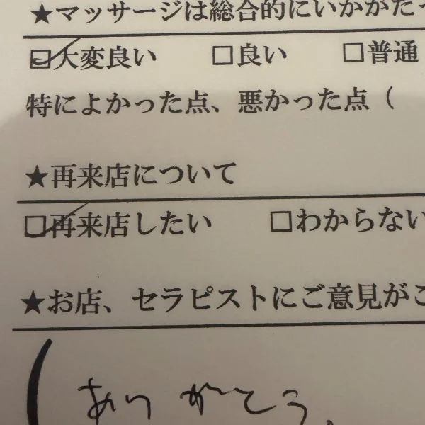 癒され過ぎ♥️😍