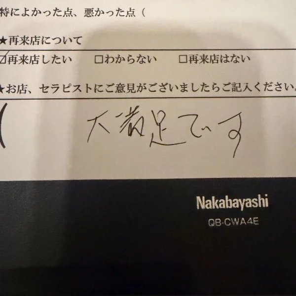 癒されっぽなし🤣